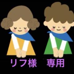 SANKYO ネオステラ枠 レプリカレバー　6点セット　まとめ売り Amazon.co.jp: SANKYO ネオステラ枠 レプリカレバー レプリカ