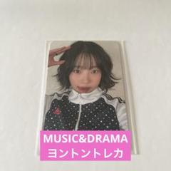 チョユリ トレカ ktown4u 特典 コンプ 5枚 セット 2025年最新】チョユリ トレカ コンプの人気アイテム - メルカリ
