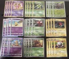 ポケモンカード　classic 28種類　各4枚　112枚