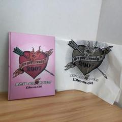 ラルク★またハートに火をつけろ2007★キーチェーン★新品 L'Arc～en～Ciel Are you ready?またハートに火をつけろ! - メルカリ