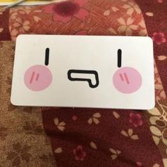 まふまふ モバイルバッテリー