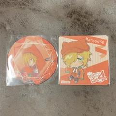 コンパス コンパスカフェ コースター マルコス