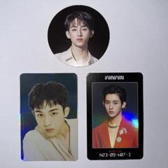 ウィンウィン winwin トレカ カード WayV 威神 NCT スローガン
