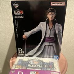公式通販サイト - ファッション 通販 BLEACH 一番くじ B賞