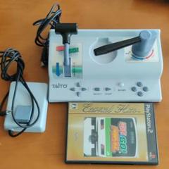 電車でgo コントローラtypeの中古 未使用品を探そう メルカリ