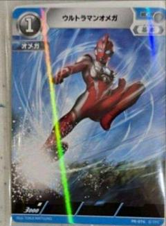 2025年最新】 ULTRAMAN card gameの人気アイテム - メルカリ