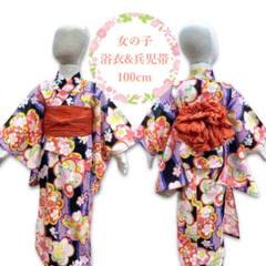 ☆新品未使用品☆女の子 100cm 浴衣 黒 帯 煉瓦色 KY-1001