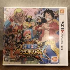 3DS ワンピース超グランドバトル