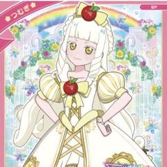 アイプリバース おとぎばなししらゆきひめ ホワイト フルコーデ