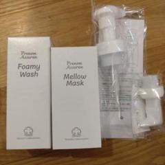 ASSURAN Foamy Wash 180ml 2本セット　詰め替えのみ アシュラン フォーミーウォッシュ 180ml : プライスラボ ヤフー
