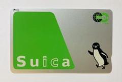 Suica デポジットのみ