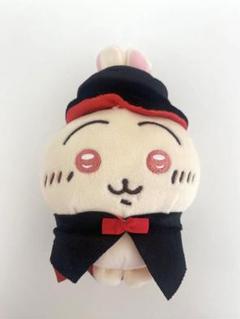 ちいかわ 仮装しちゃう！マスコット ハロウィン 吸血鬼なうさぎ