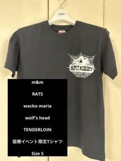 2025年最新】WTAPS×RATSの人気アイテム - メルカリ