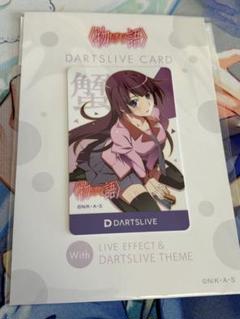 DARTSLIVEカード アニメキャラクター DARTSLIVEカード アニメキャラクター