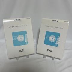 Wii 本体 多数コントローラー ソフト13本おまけレンズクリーナー