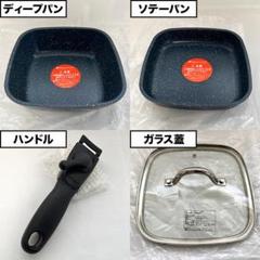 2025年最新】フレーバーストーンの人気アイテム - メルカリ
