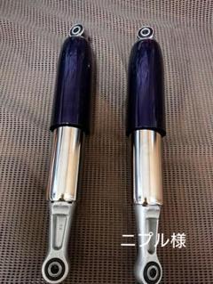 【即決】ホンダ HONDA C125 スーパーカブ リアサスペンション 純正品