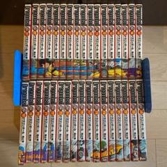 全巻 ドラゴンボール完全版の中古 未使用品を探そう メルカリ 全巻 ドラゴンボール完全版の中古 未使用品を探そう メルカリ