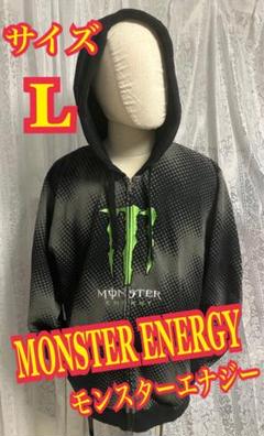 Monster Energy TECH3 刺繍 ジップアップ パーカー 楽天市場】モンスターエナジー（スタイル（パーカー）ジップ