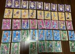 2025年最新】きらりん カードの人気アイテム - メルカリ 2025年最新】きらりん カードの人気アイテム - メルカリ