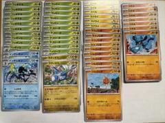 旧裏 プロモ 6枚セット まとめ売り 2025年最新】ポケモンカードゲームの人気アイテム - メルカリ