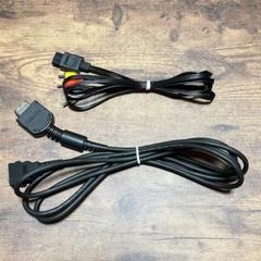 GAMECUBE　ゲームキューブ　D端子ビデオケーブル　AVケーブル　動作品　①