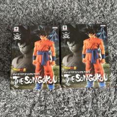 ドラゴンボール マスタースターズピース THE SON GOKOU 2体セット