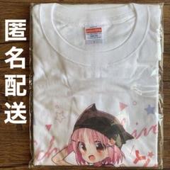 がっこうぐらし 丈槍由紀 Tシャツ