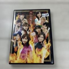 2025年最新】道重さゆみdvdの人気アイテム - メルカリ