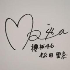 商品詳細ページ | 櫻坂46 OFFICIAL GOODS STORE | 【通常配送