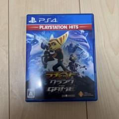 PS4 BEST版 ラチェット&クランク THE GAME