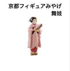 海洋堂 京都フィギュアみやげ 舞妓 （ピンク） Amazon.co.jp: 海洋堂 京都フィギュアみやげ 舞妓 シークレット
