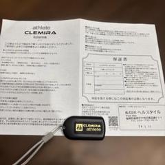 【中古】クルミラ フェニックス CLEMIRA PHOENIX 2025年最新】CLEMIRAの人気アイテム - メルカリ