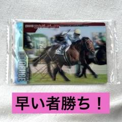 2025年最新】ジョッキーサインの人気アイテム - メルカリ