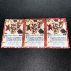 アルジャン ポン酢野郎 トレカ 34枚セット 2025年最新】ぽんずカードの人気アイテム - メルカリ