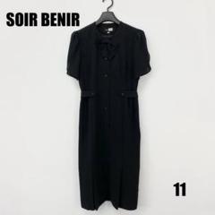 〇0057P〇 SOIR BENIR ひざ丈ワンピース 女性