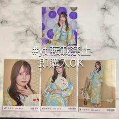 乃木坂46 佐藤璃果 浴衣2025 4種コンプ 生写真 - メルカリ