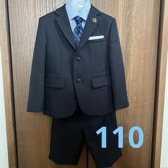 【Waltz by BEAMS DESIGN】ビームス　入学式スーツ男の子110 waltz by BEAMS DESIGN | WORKS | BEAMS CREATIVE｜ビームス