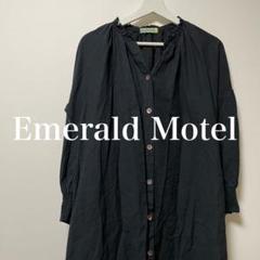 Emerald Motel エメラルドモーテル 綿麻　ロング　ワンピース