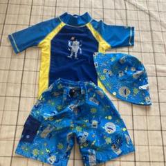 水着・帽子セット 4才用 青・黄色