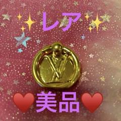 2025年最新】LOUIS VUITTON スマホリング・バンカーリングの人気