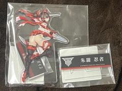 メガミデバイス コトブキヤくじ B賞 アクスタ ネームプレート 朱羅 忍者