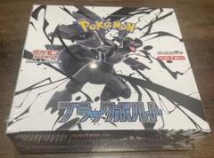 K.S 多数出品中様 リクエスト 4点 まとめ商品 集合向け据置タイプ | 製品情報 | 株式会社ナスタ