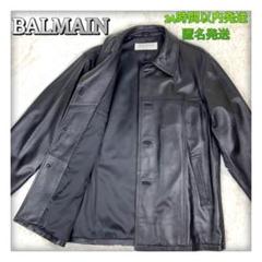 2025年最新】balmain バルマン ライダースの人気アイテム - メルカリ