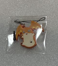 デジモン パタモン ラバーストラップ