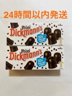 ディックマンチョコ2箱 ディックマンチョコ2箱｜Yahoo!フリマ（旧PayPayフリマ）