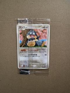 ゴンベ PROMO DPプロモーションカード 091/DP-P - メルカリ