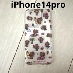 iPhone14pro用ソフトケース