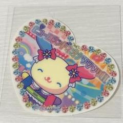 ピューロランド ネオナツマツリ ウサハナ ステッカー ハート