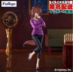 2025年最新】ウマ娘 プリティーダービー Trio－Try－iT Figureー
